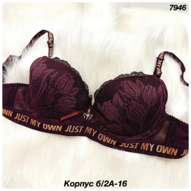 Нижнее белье