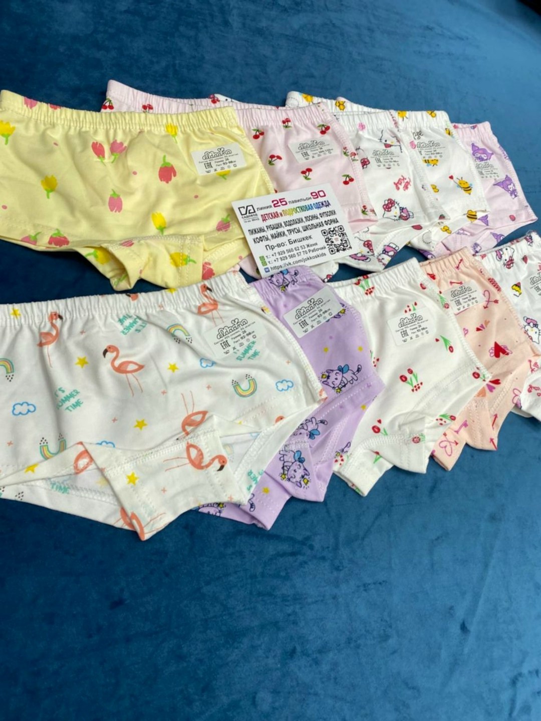 трусы для девочки,детское нижнее белье,детские трусы на девочку,хлопковые трусы для девочек,трусы детские