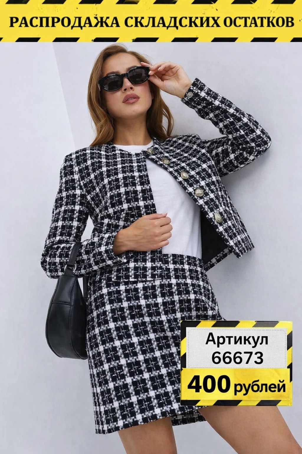 платье женские,платье, платье,стильное платье,короткое платье