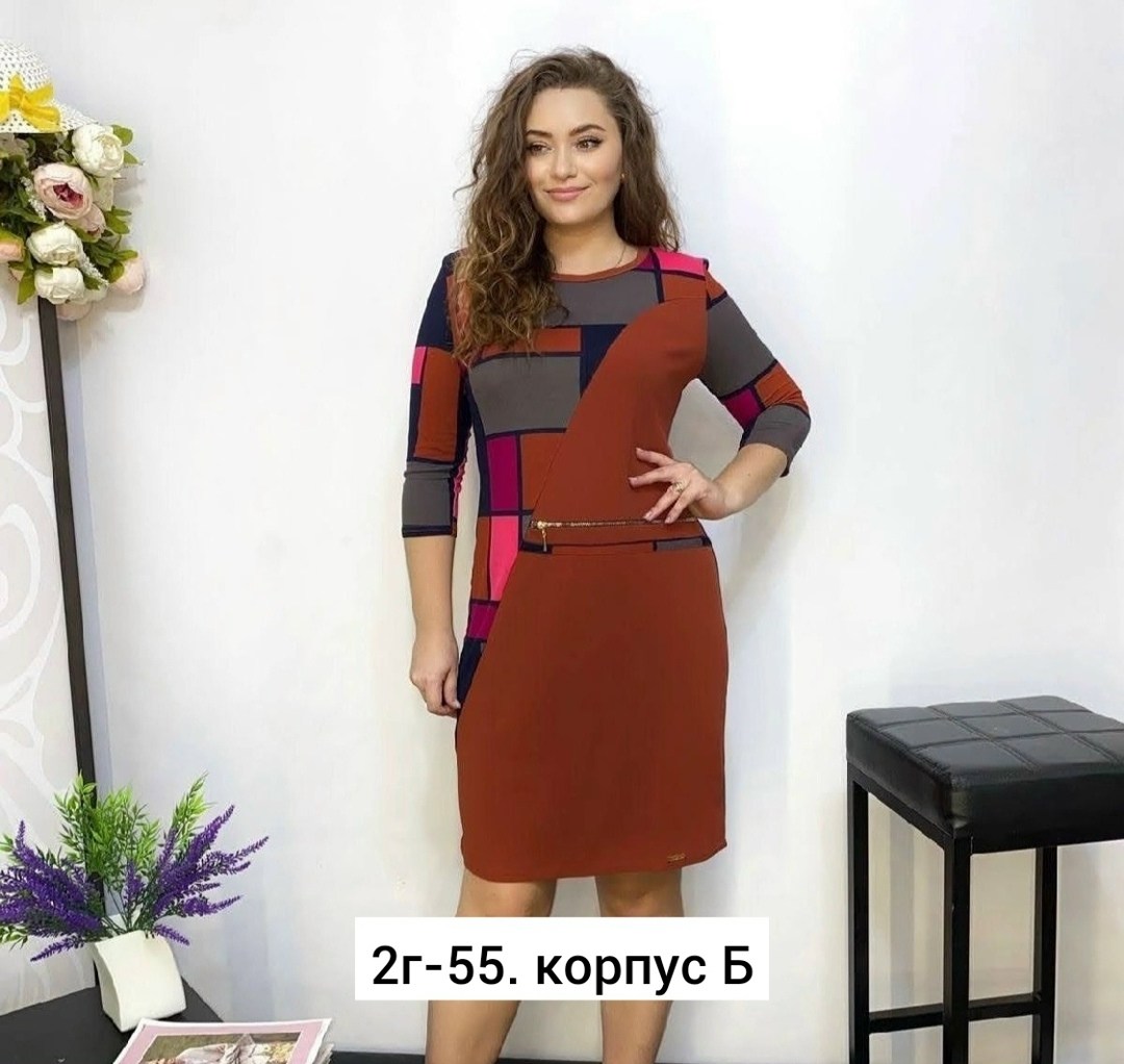 платье трикотаж,туника нарядная,туника женская,платье женская,платье туника