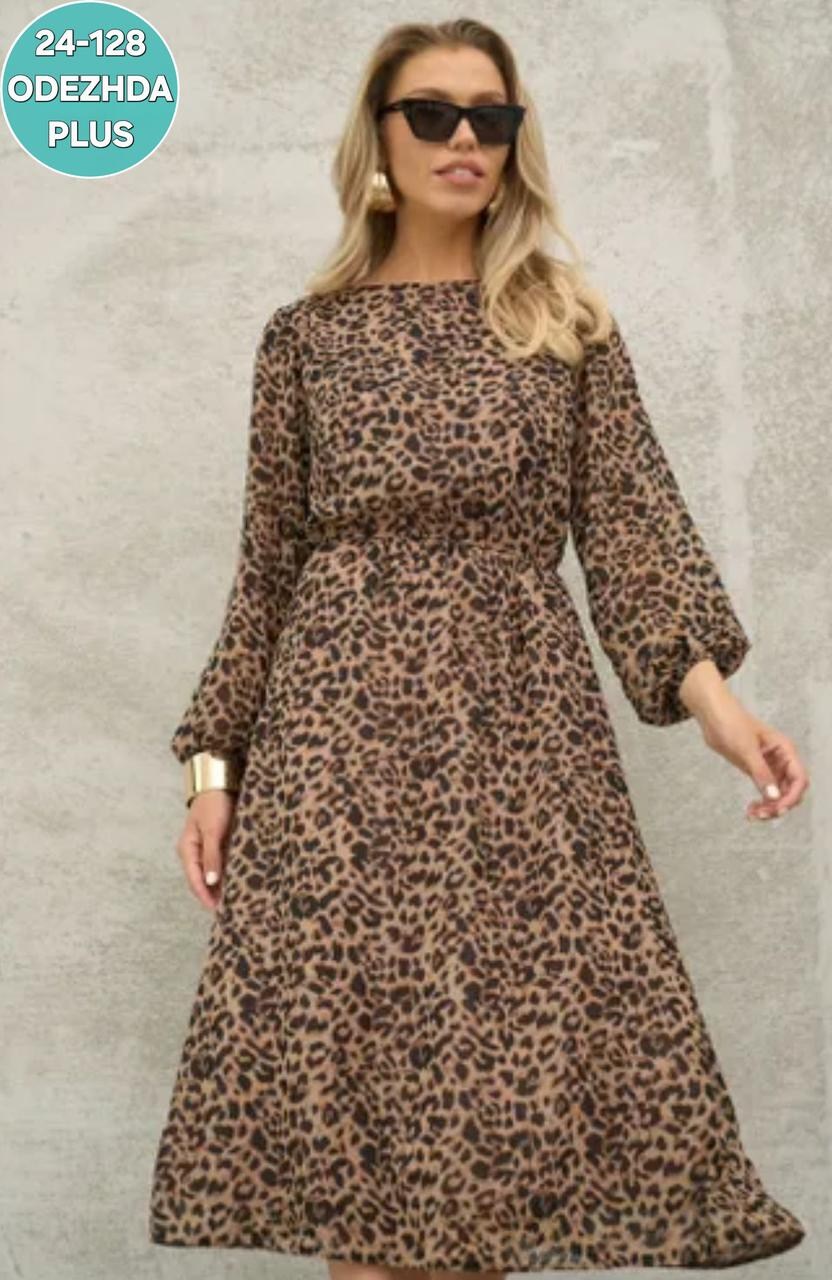 шифоновое платье женское,платье женское,платье eola 2750 бежевый леопард,платье,платье шифоновое праздничное вечернее осень charlotte cavalieri 74203071