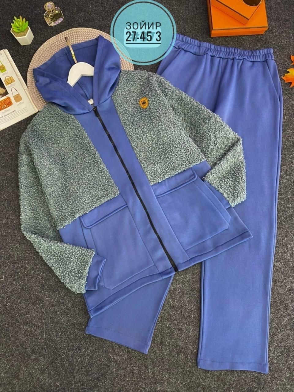 костюм женский,костюм женский на флисе,костюм на флисе,теплый костюм,костюм спорт