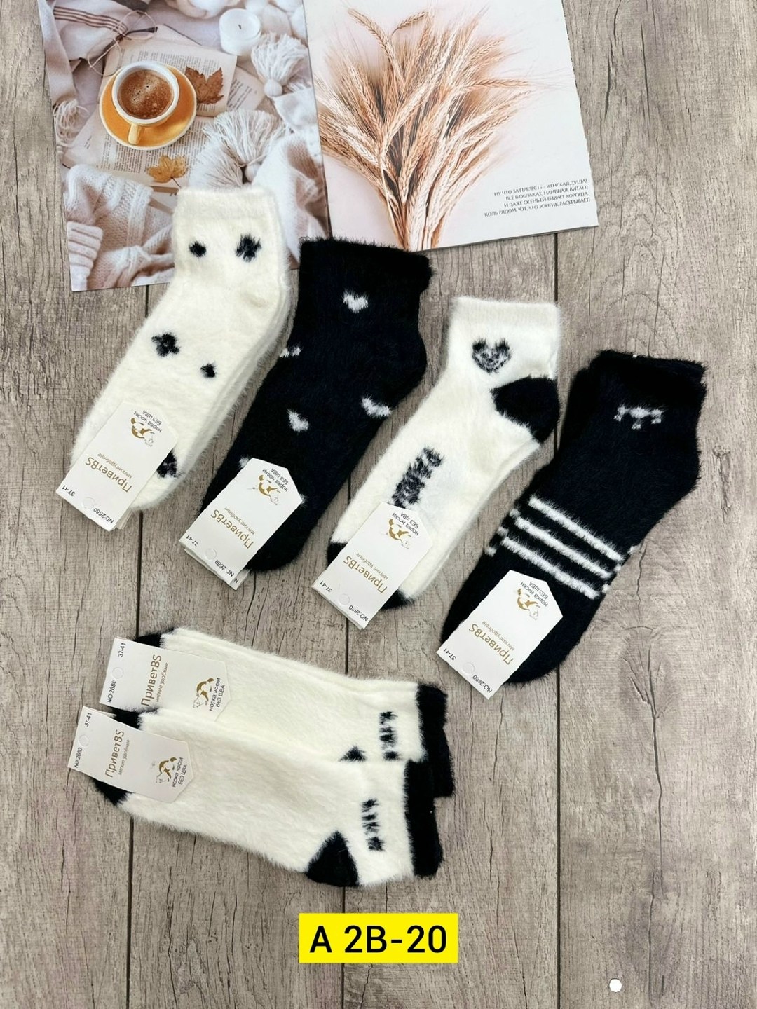 носки женские теплые,носки женские,носки женские норка,носки норка,носки женские 10 пар