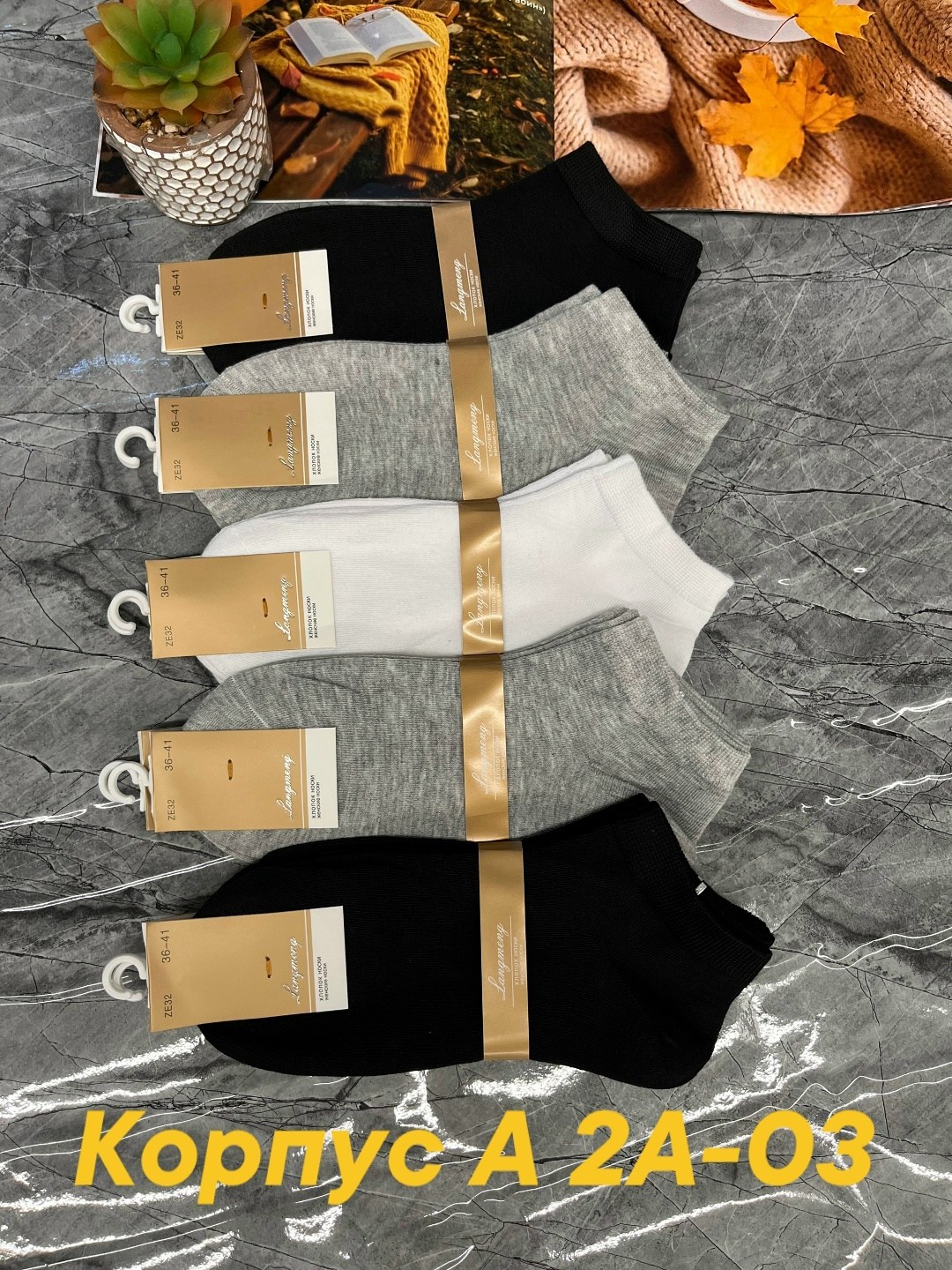 мужские носки,носки женские 10 пар,носки мужские 10 пар,носки женские,носки