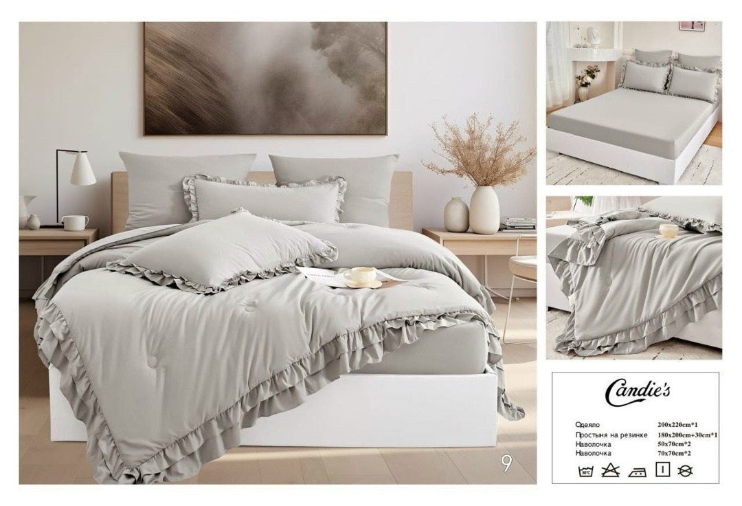 комплект постельного белье евро,комплект постельного белья,комплект постельного белья с готовыми одеялами,комплект постельного белья евро с одеялом,постельного белья