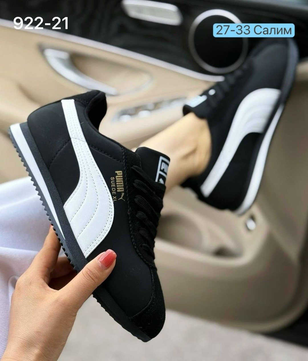 ,puma кроссовки мужские,кроссовки puma,женские кроссовки puma, женская