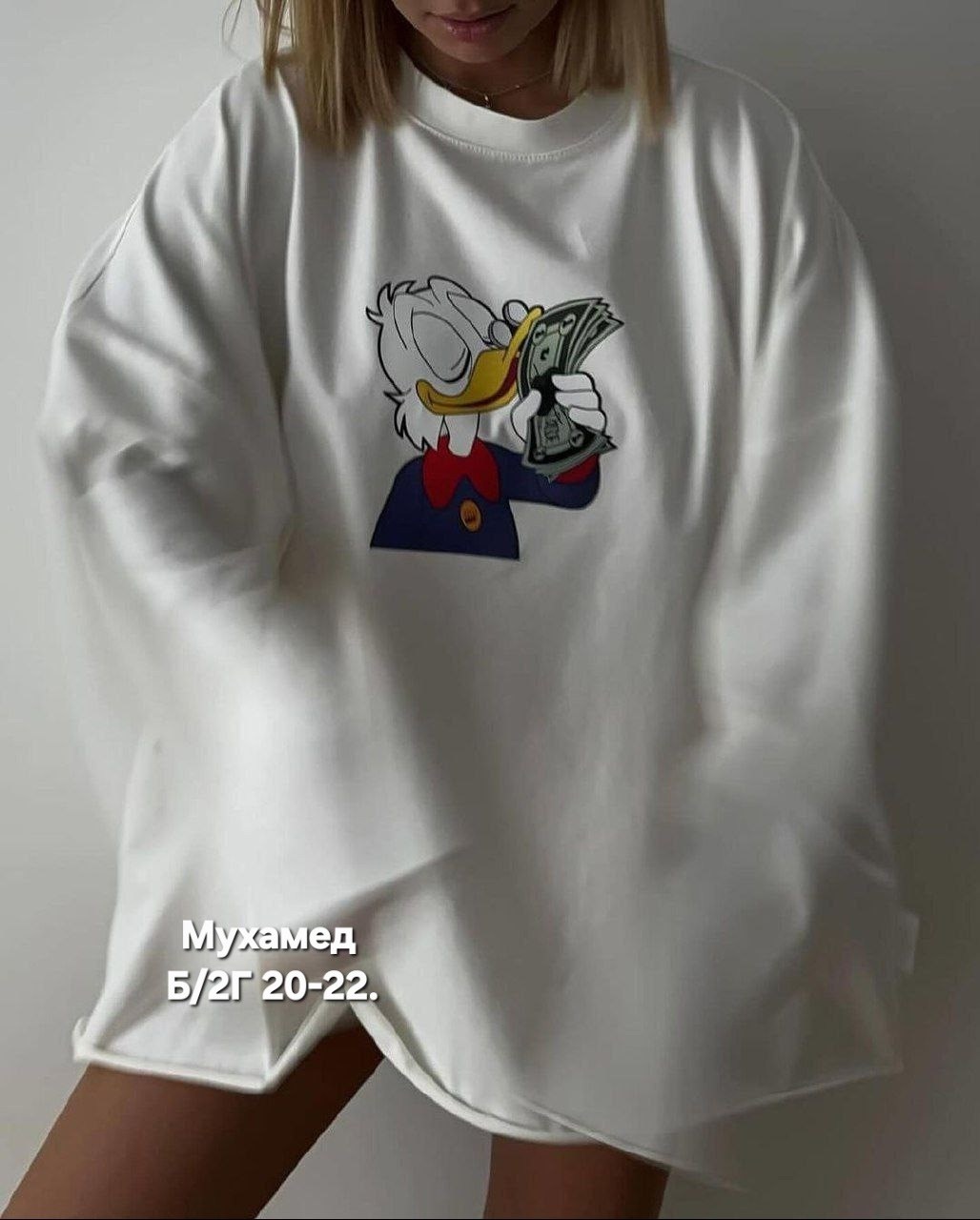 свитшот женская,оверсайз свитшот,кофта оверсайз,свитшот с рисунком,толстовка свободного кроя