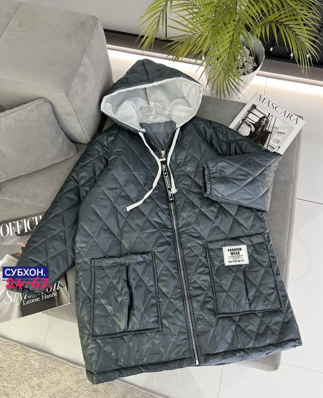 куртка женская,куртка демисезонная,куртка женская демисезонная,куртка,стильная куртка