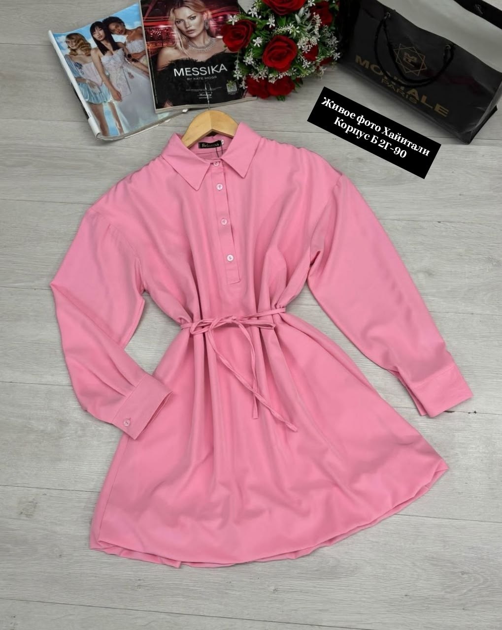платье рубашка,рубашка платье женская,платье модное,женские платья,платье стильное