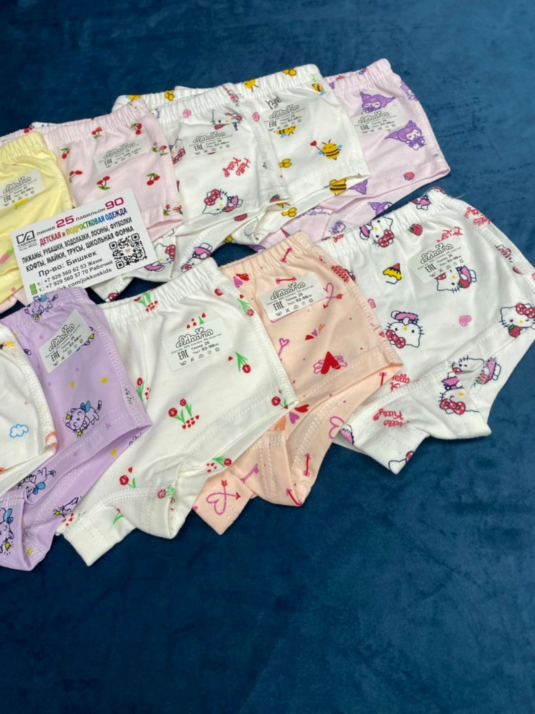 трусы для девочки,детское нижнее белье,детские трусы на девочку,хлопковые трусы для девочек,трусы детские