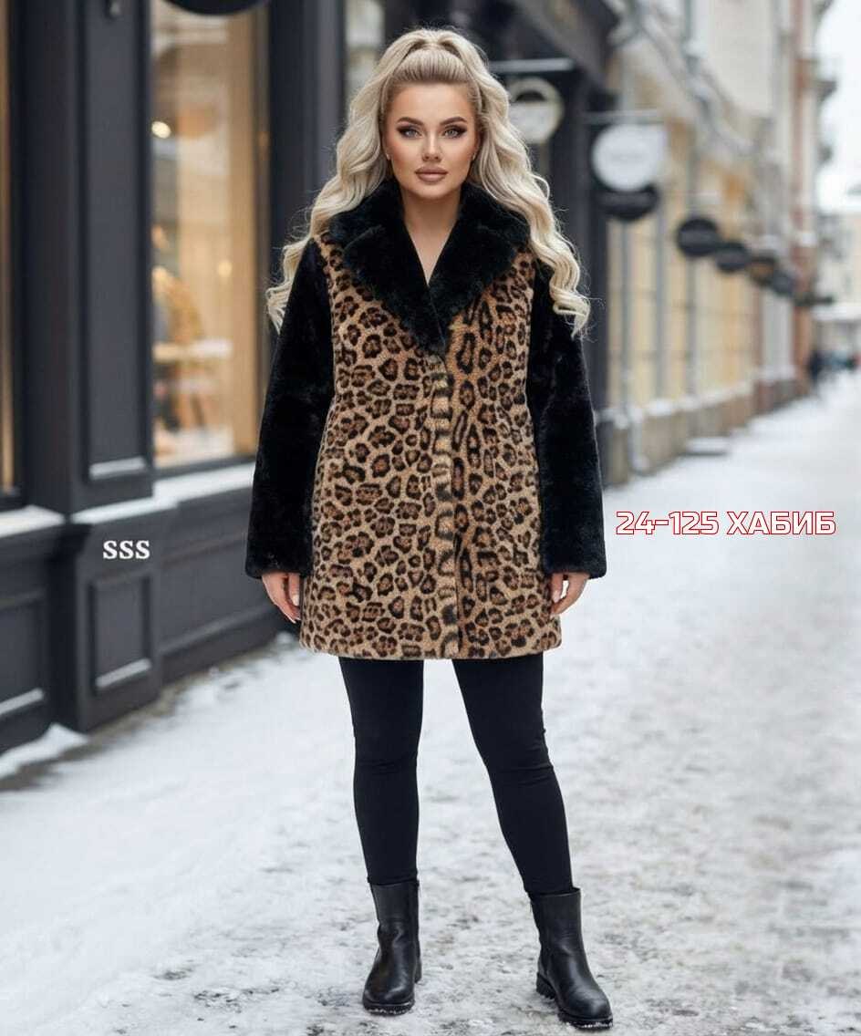 шуба,женская шуба,меховая куртка,куртка женская,модное пальто