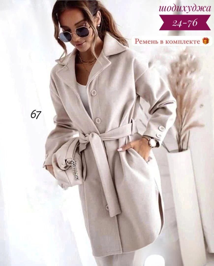 пальто модное,женское пальто,стильное пальто,пальто кашемир,пальто