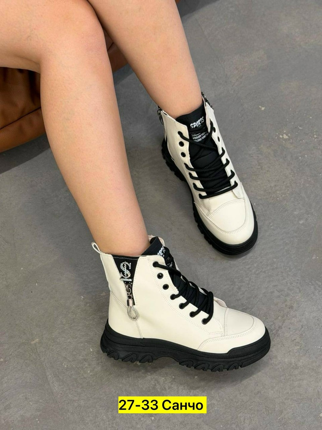 ,женские ботинки, женская,ботинки эко кожа,ботинки