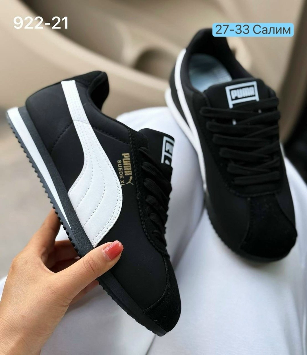 ,puma кроссовки мужские,кроссовки puma,женские кроссовки puma, женская