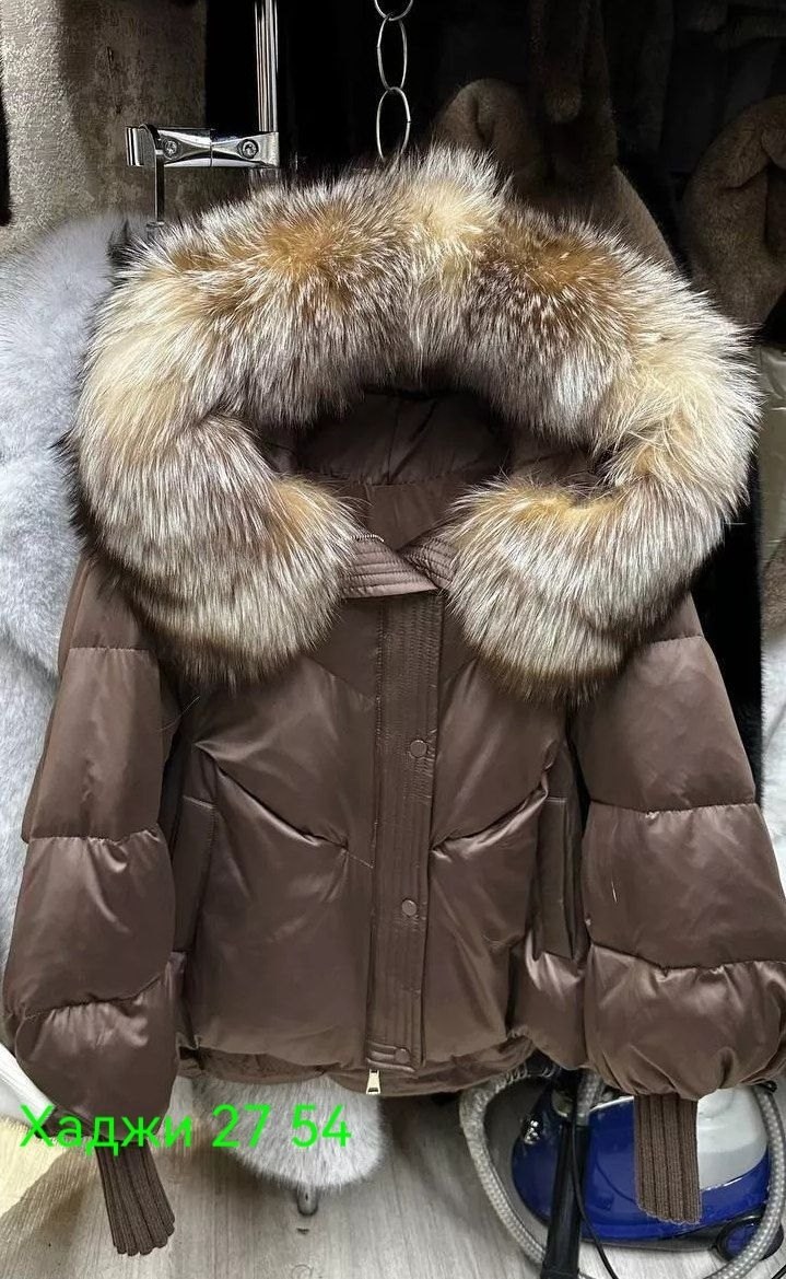 зимняя куртка с натуральным мехом лисицы ,женская куртка,пуховик с натуральным мехом,пуховик с мехом,пуховик с натуральным мехом чернобурки, лисы и пес