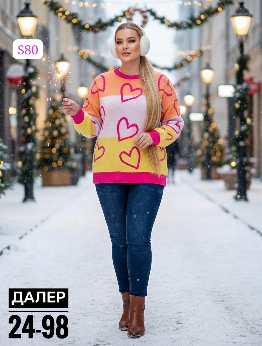 женская кофта,джемпер,свитер кофта,кофта короткая,кофточка