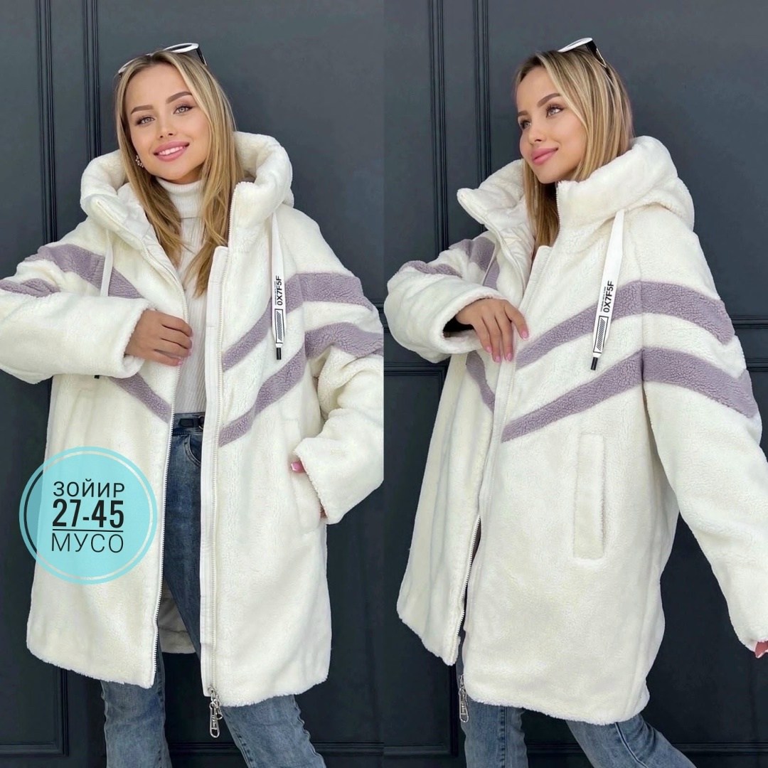 женская зимняя куртка,зимняя куртка,женское пальто шубка,искусственная норка шуба,верхняя одежда женская