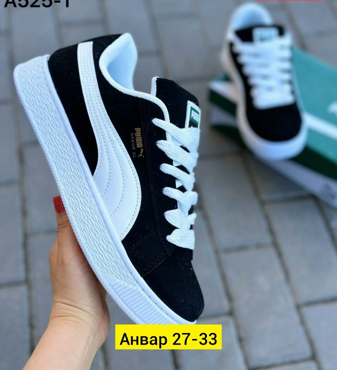 кроссовки женскиe,кроссовки женские puma,кроссовки ,кроссовки мужской puma,кроссовки для мужчин