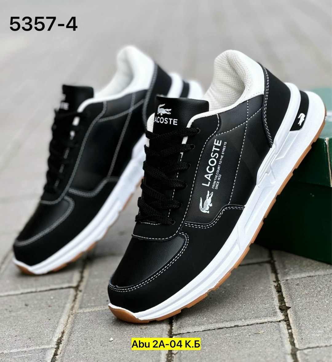 кроссовки мужские lacoste,мужские кроссовки,кроссовки lacoste,кроссовка мужской,кроссовки для мужчин