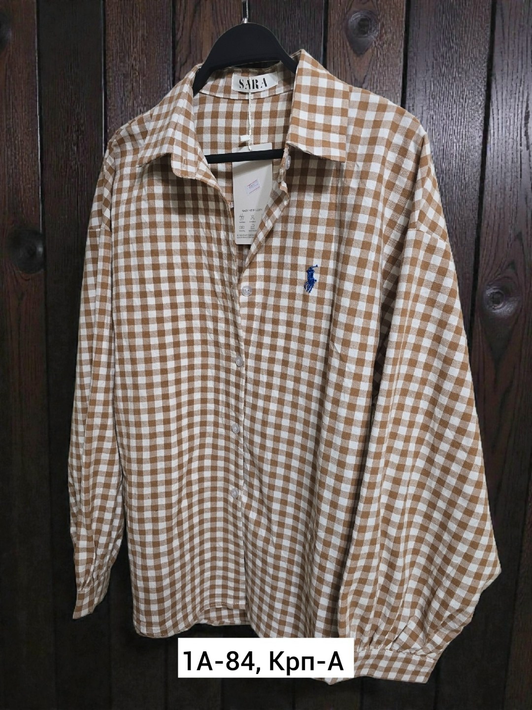 polo ralph lauren рубашка,рубашка ральф лорен,рубашка ralph lauren,рубашка,повседневная рубашка