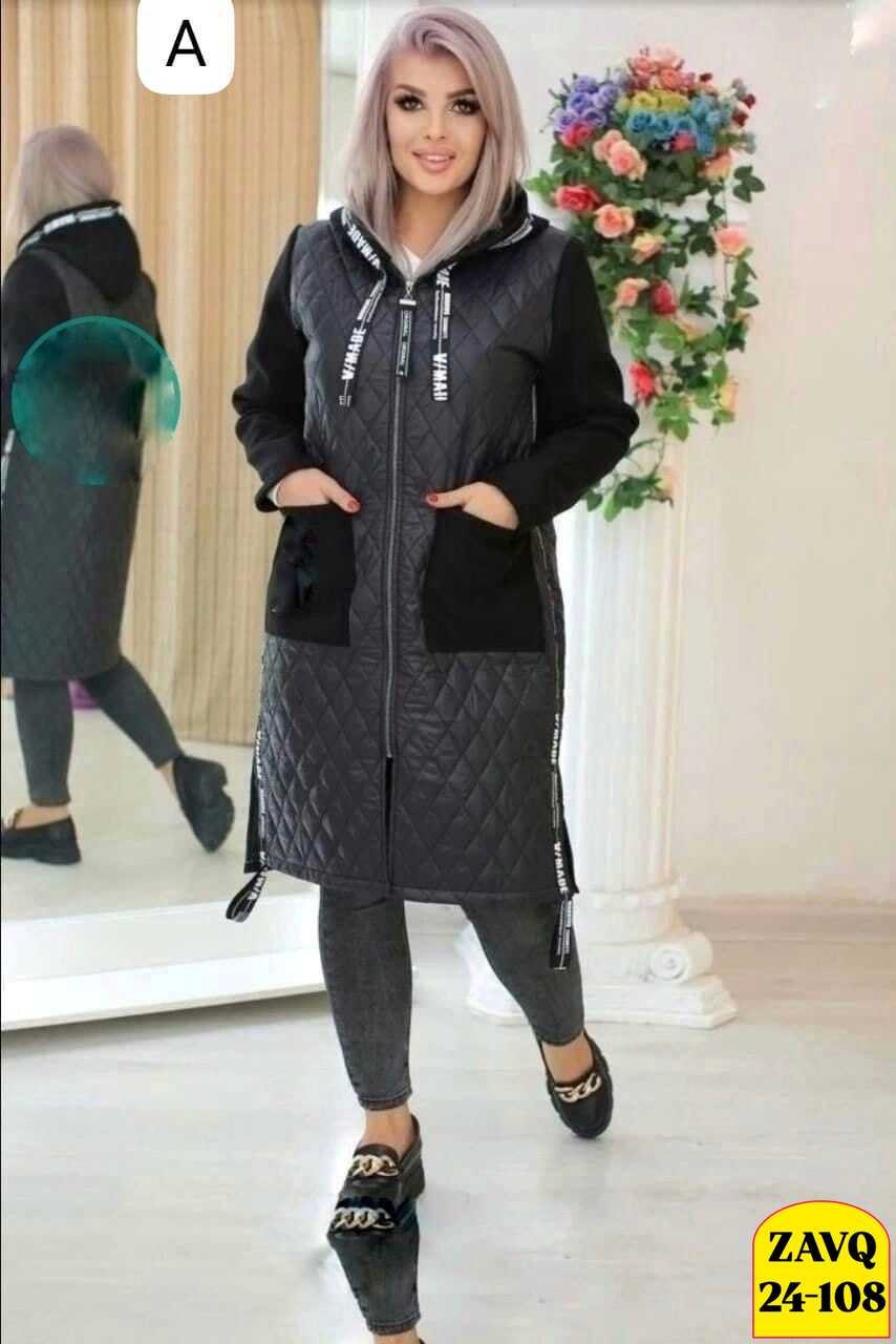 куртка женская модная,куртка плащевка,женская куртка,удлиненная куртка,пальто стеганое