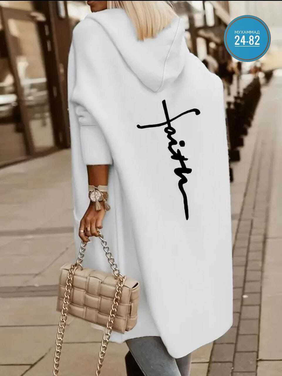 кардиган женский,повседневный кардиган,одежда женская,модные кардиганы,женская кофта