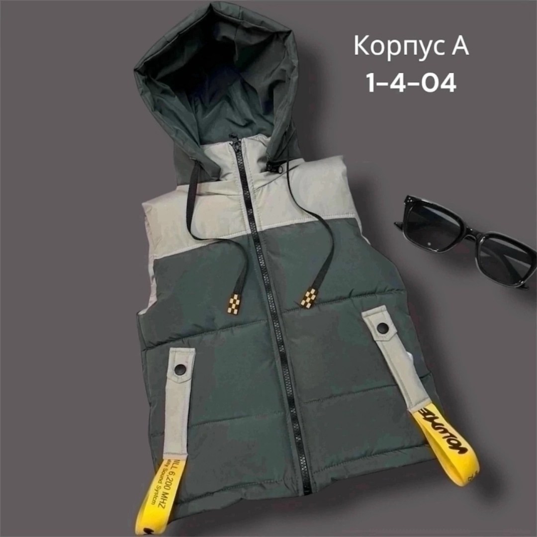 жилетка для малыша,детский жилет,жилетка для детей,жилетка детская,жилеты детские