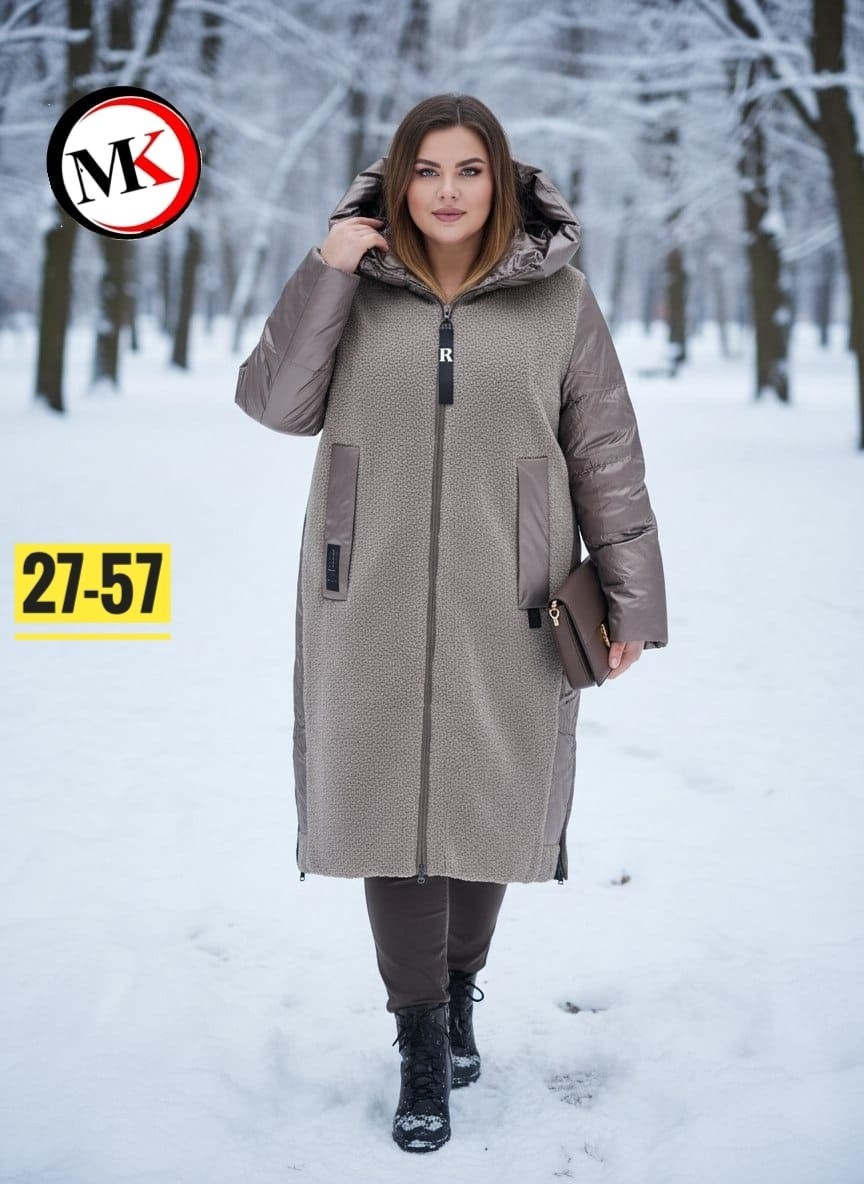 куртка удлиненная,зимняя пальто,куртка женская,пальто женские демисезонные,пальто утепленное