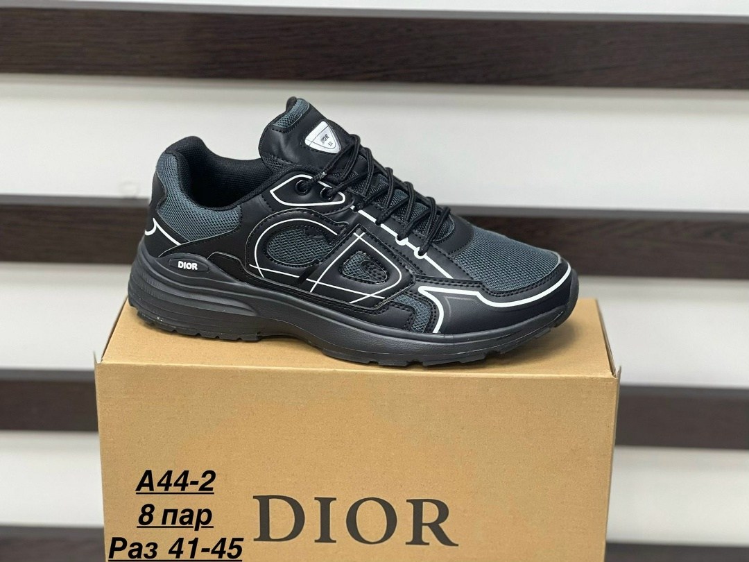 кроссовки dior,кроссовки dior мужские,кроссовки christian dior,кроссовки dior b30 lifestyle,мужские кроссовки