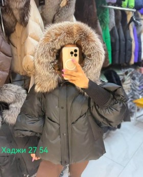 Верхняя одежда