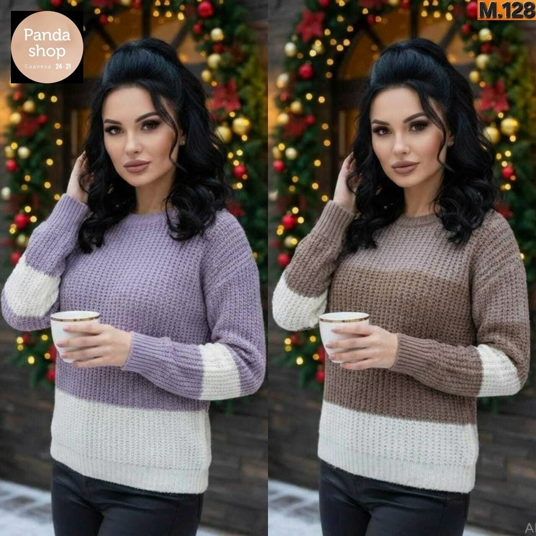 вязаные свитера женские,модные свитера,свитера женские,модный джемпер,джемпер вязаный