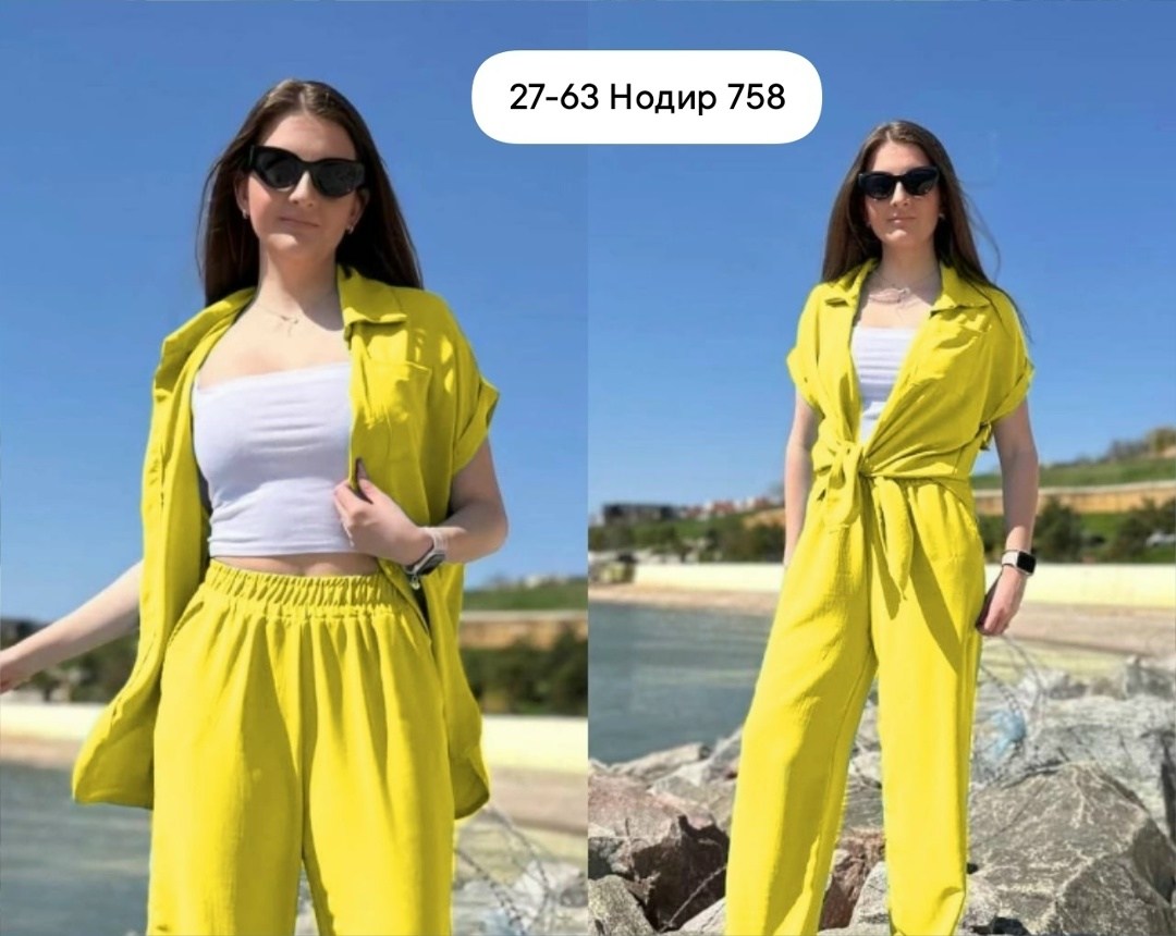 костюм женский брючный летний,костюмы брючный летний,костюм повседневный,костюм двойка сингапур,брючный костюм