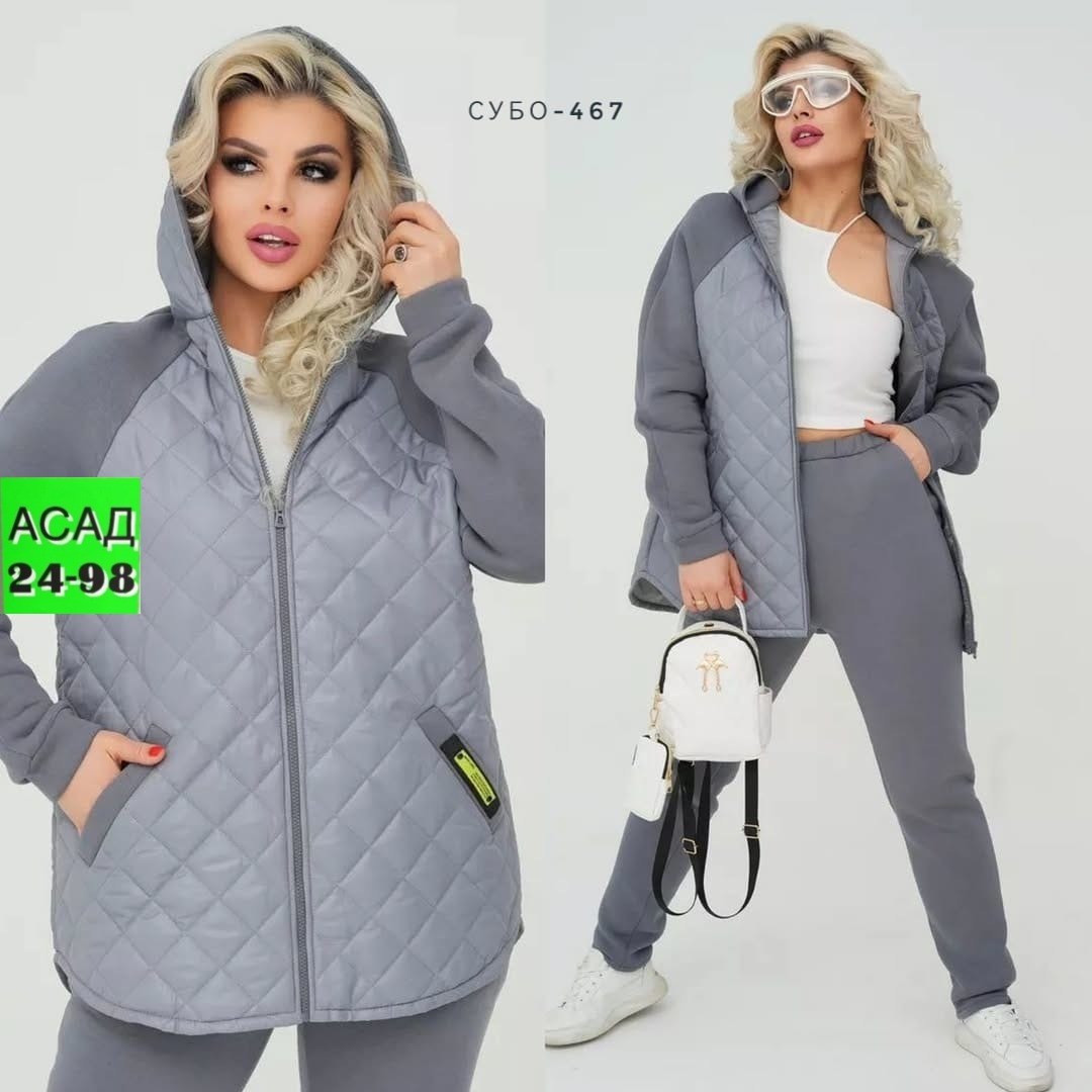 костюм теплый,костюм тройка женский,костюм женский,cпортивный костюм теплый,костюм женский теплый