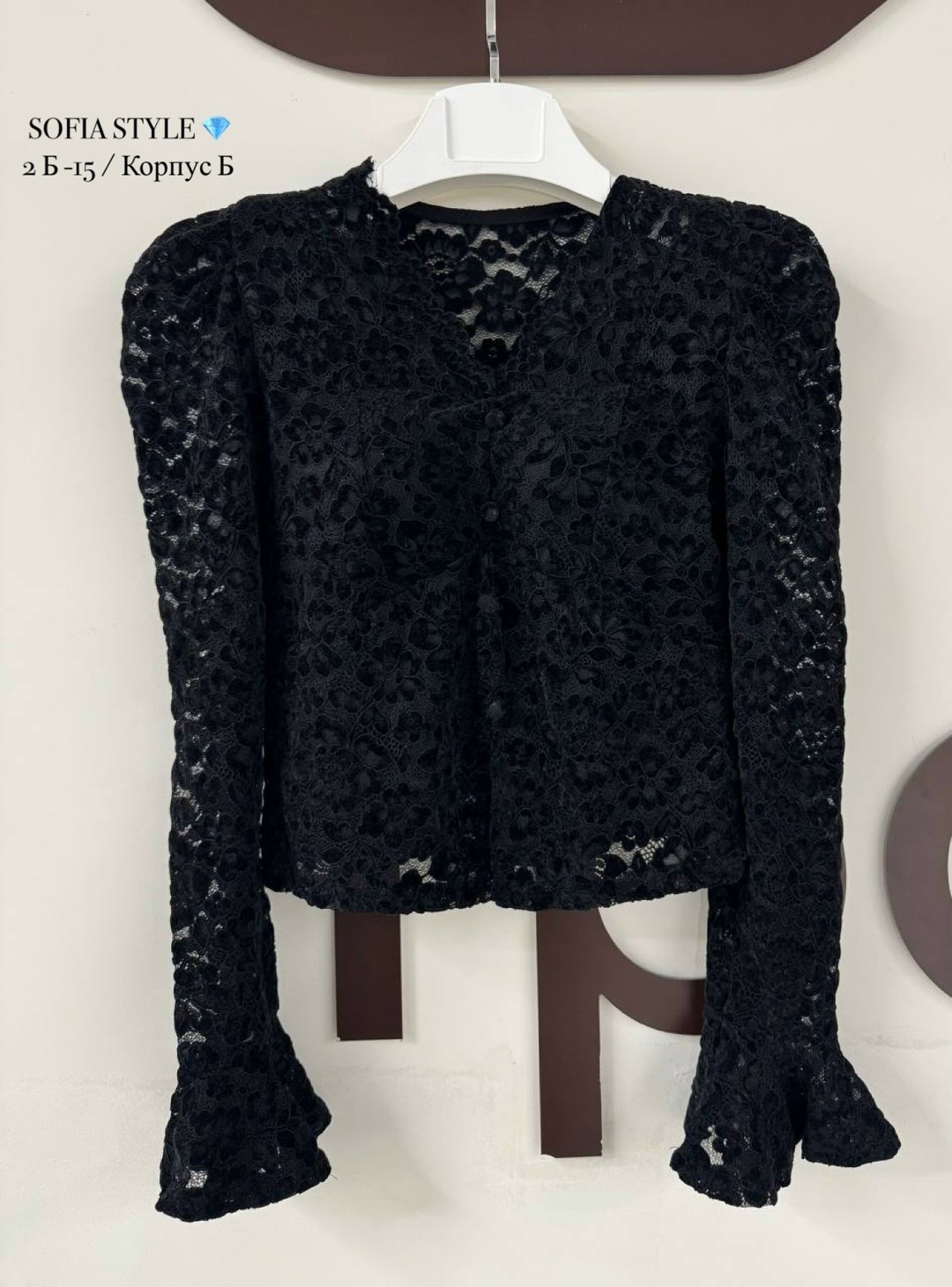кружевная блузка,кружевной топ,женская кружевная блузка,черная блузка с кружевом,кружевной кардиган