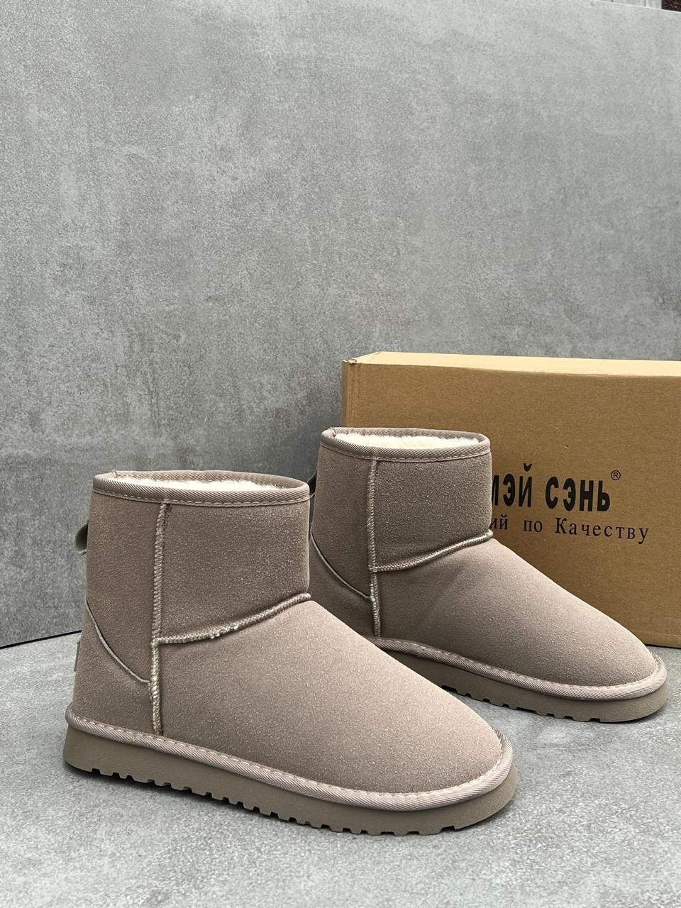 угги classic mini ii boot ugg серо-бежевый,ботинки угги ugg classic ultra mini,ugg угги,угги metallic classic mini,угги