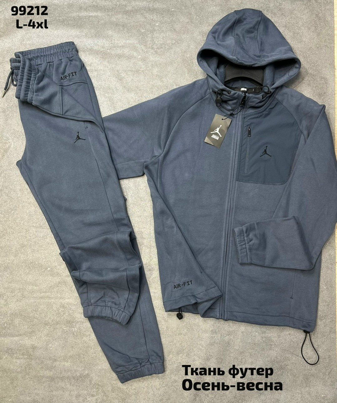 спортивный костюм мужской спортивный костюм,костюм мужской спортивный,спортивный костюм,спортивный костюм мужской летний трикотажный,мужской спортивный костюм на флисе