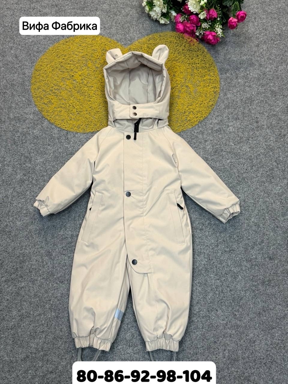 зимний комбинезон,комбинезон демисезонные,комбинезон детский демисезонный,комбинезон зима,детские комбинезоны