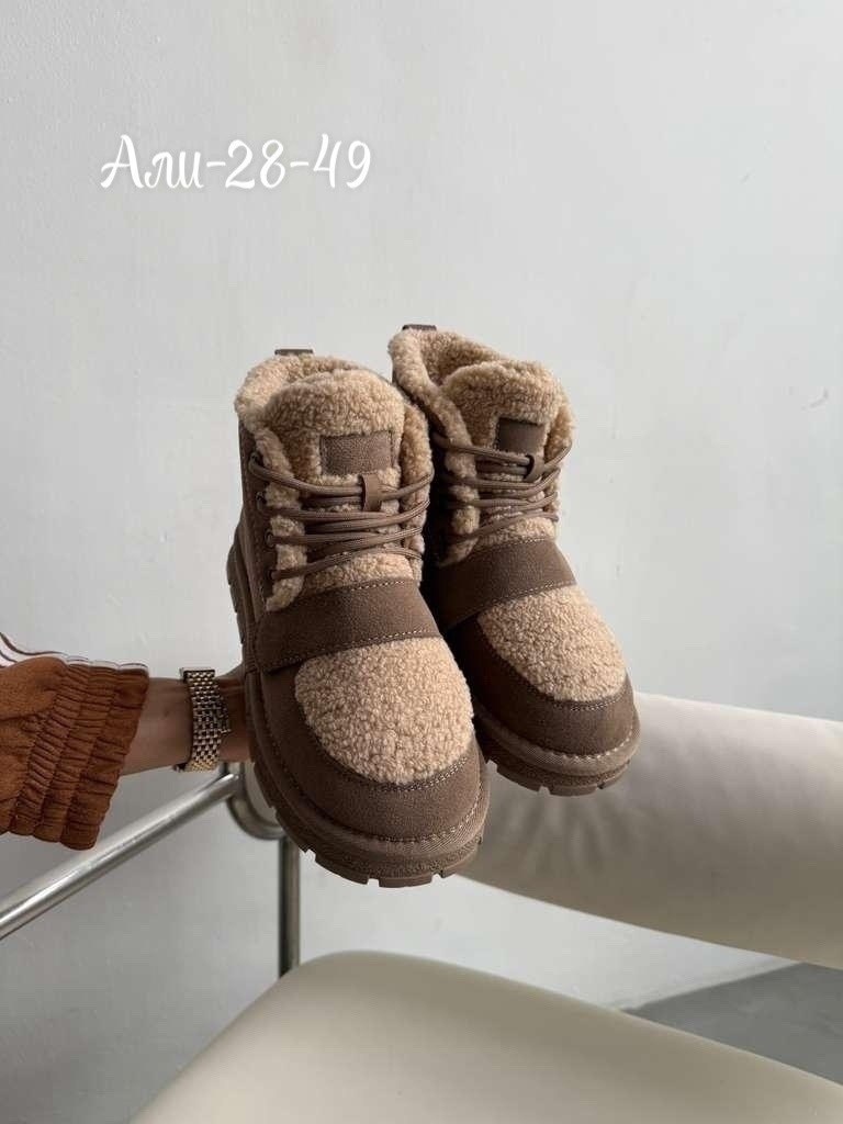 женские угги,угги зимние натуральные с мехом,угги женские зима,,угги женские зимние