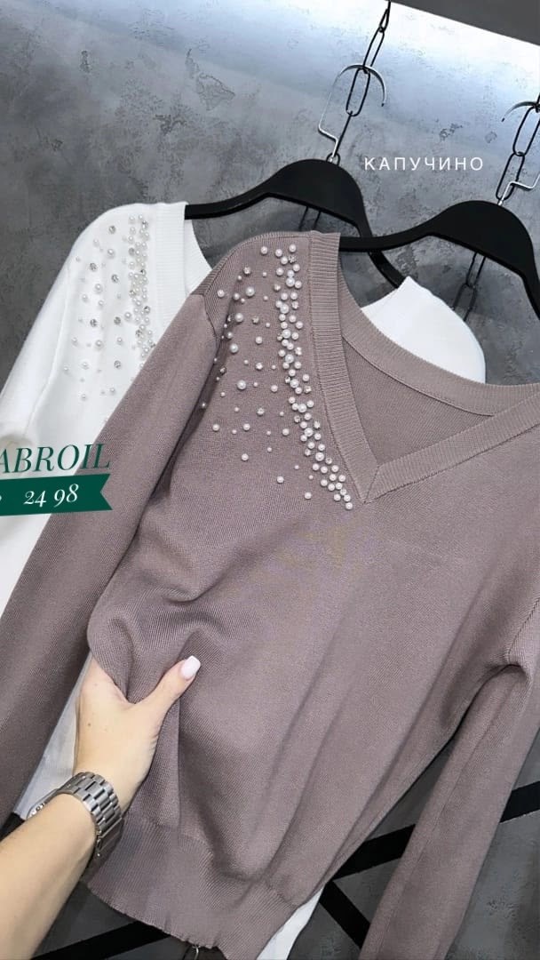 кофта модная,свитер с бусинами,женская кофта,кофта трикотаж,кофточка с отделкой из жемчужин