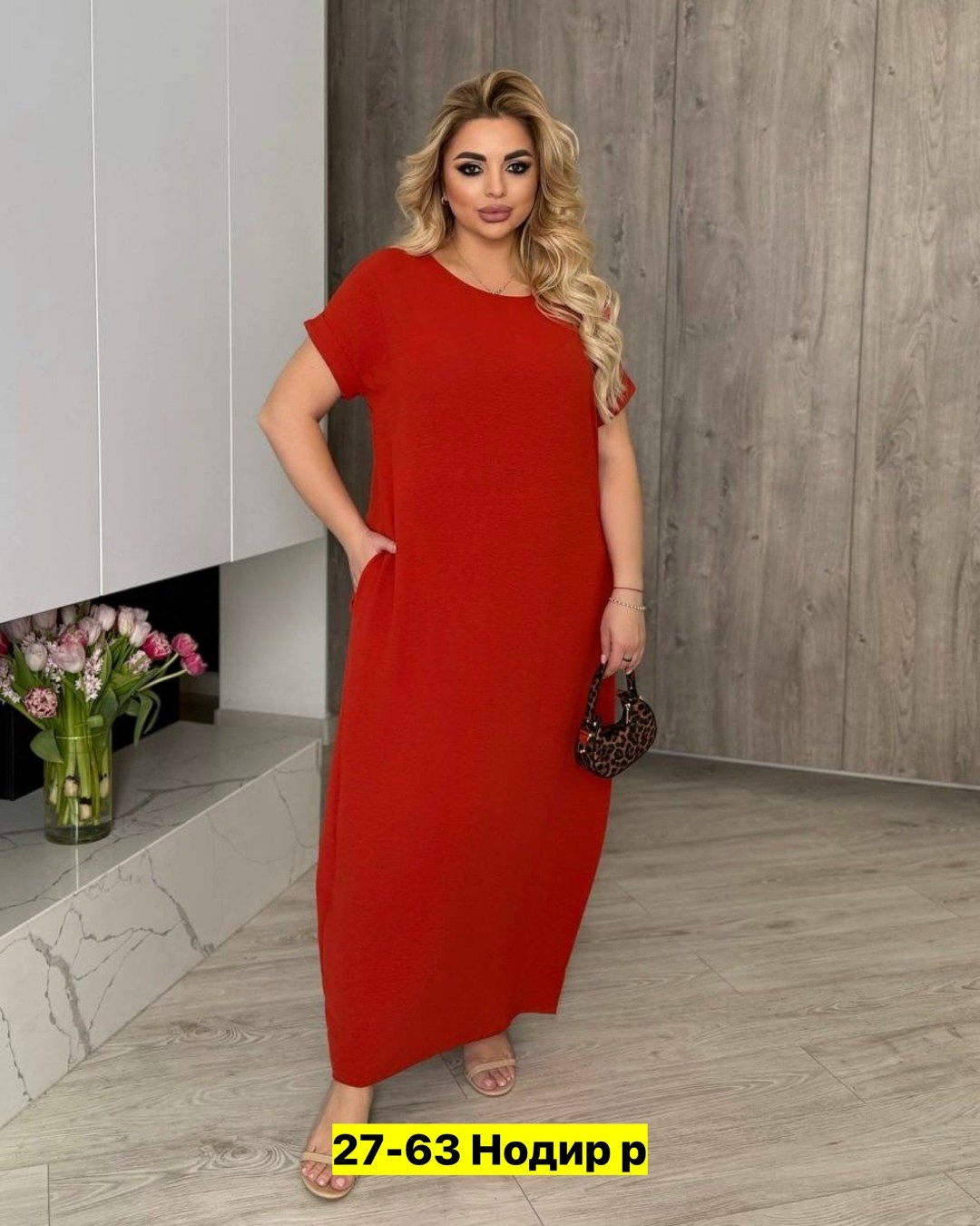 платье женское большие размеры,платье большие размеры,платье женская,женское платье больших размеров,платье