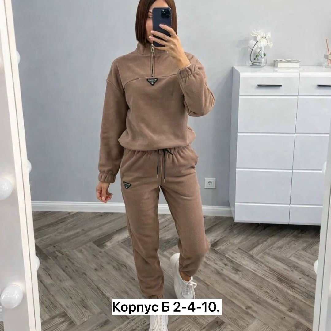 cпортивный костюм женский на флисе,cпортивный костюм женский теплый на флисе,cпортивный костюм женский теплый с начесом,костюм женский на флисе,cпортивный костюм женский теплый