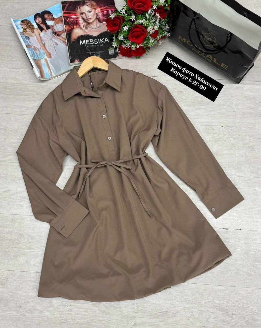 платье рубашка,рубашка платье женская,платье модное,женские платья,платье стильное