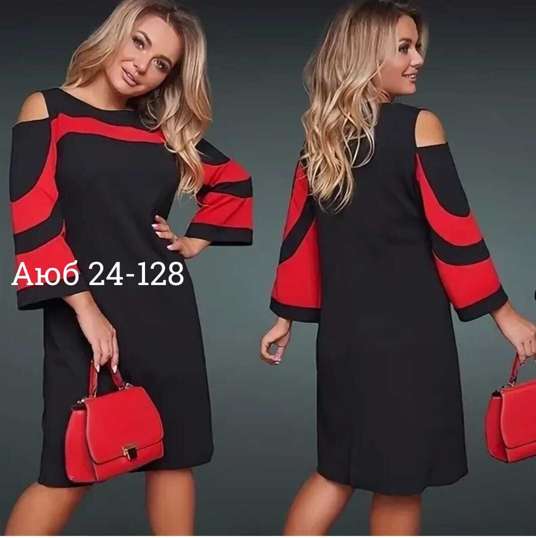 платье больших размеров,платье женское повседневное, нарядное ажиотаж,,платье женское нарядное ажиотаж 9416441,женское платье больших размеров