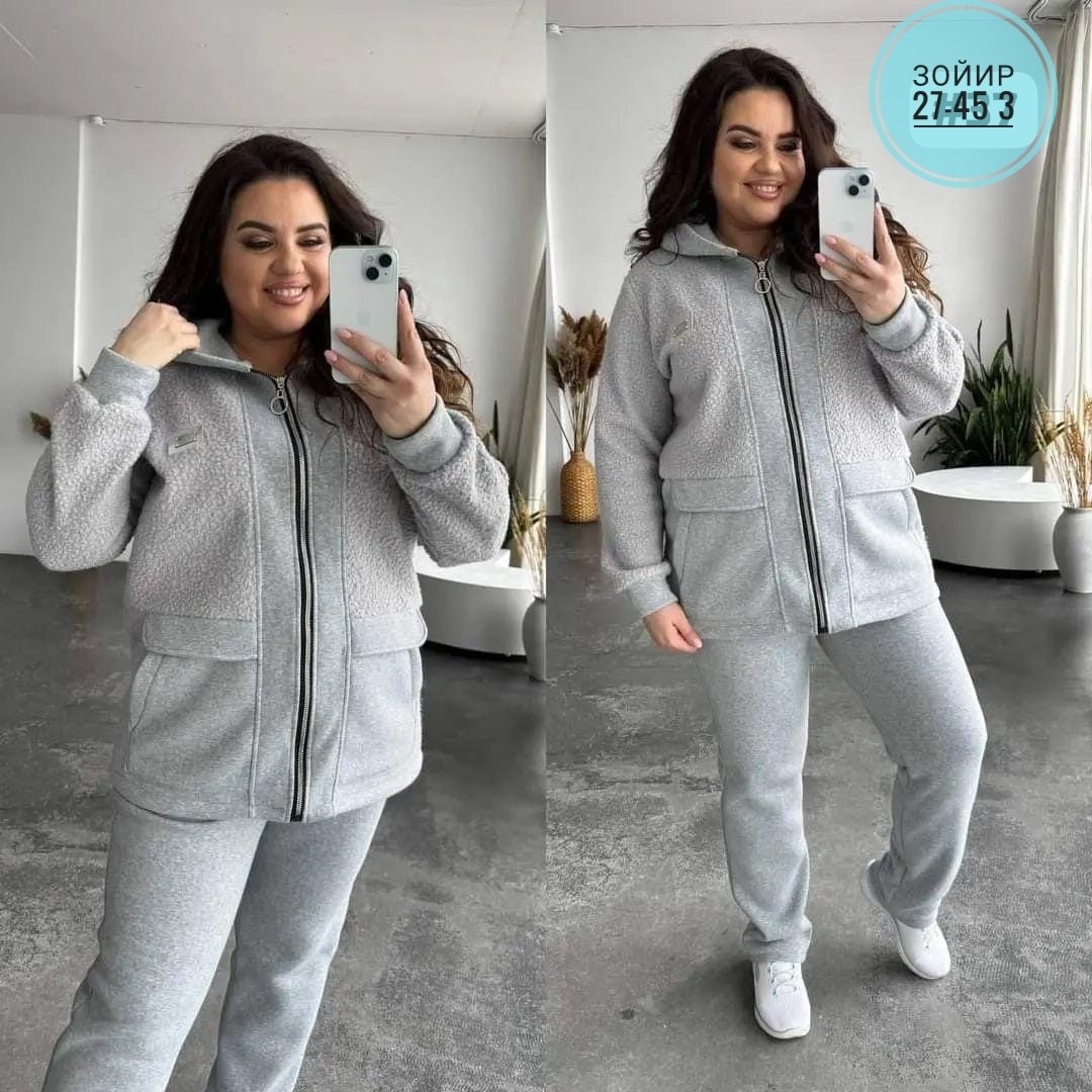 костюм женский,костюм женский на флисе,костюм на флисе,теплый костюм,костюм спорт