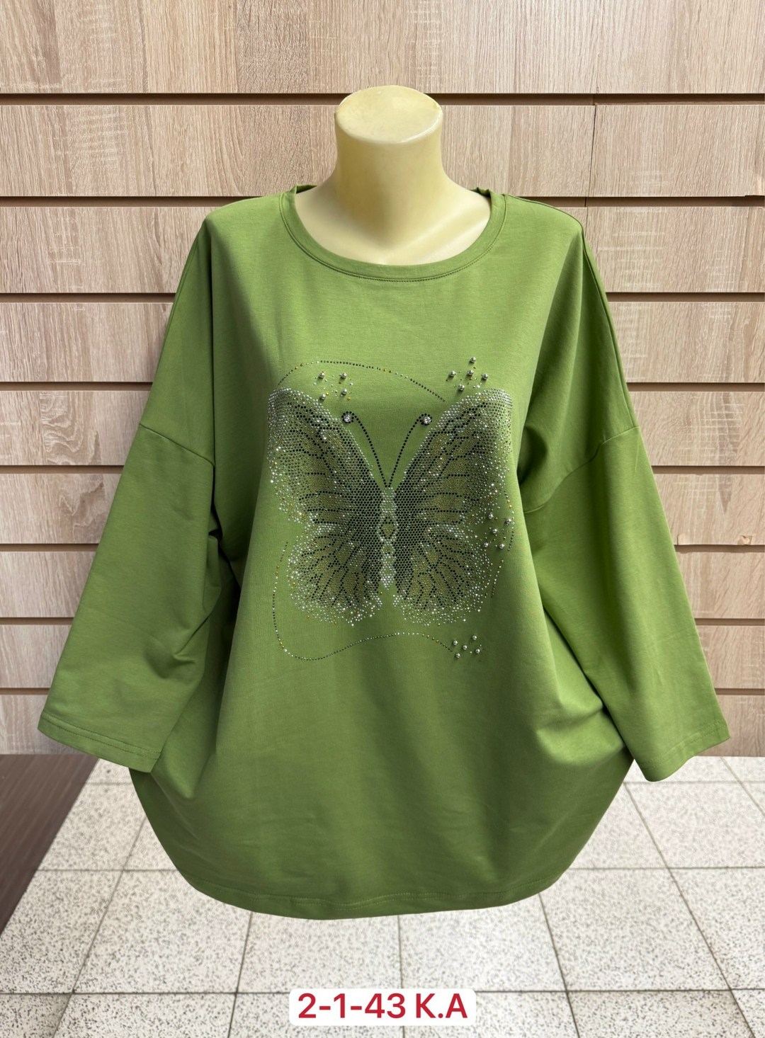 кофта женская,блузка стильная,туника женская,кофточка нарядная,блузка женская модная