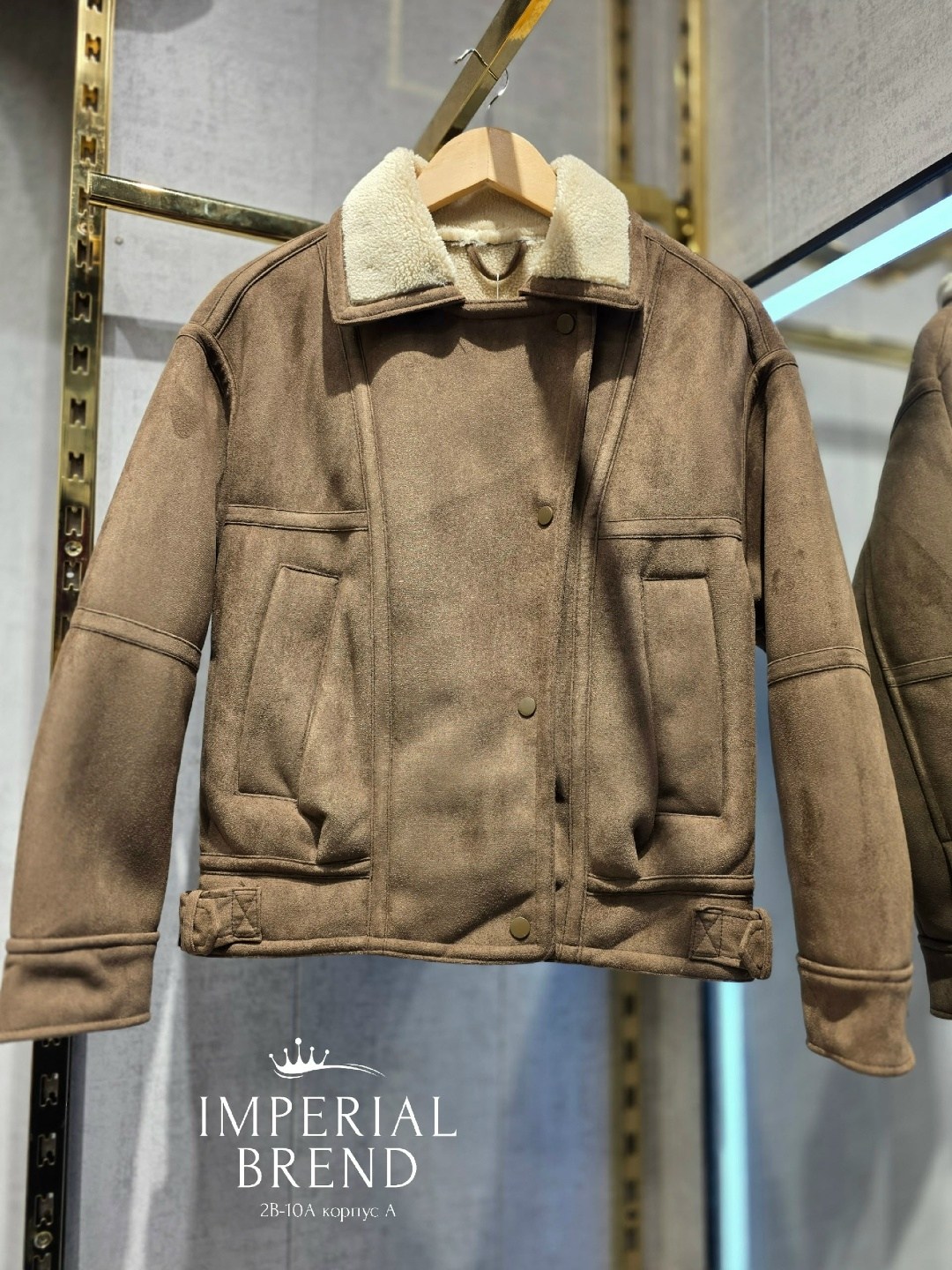 теплая куртка,замшевые куртки,модная мужская куртка,куртка,куртка из натуральной замши