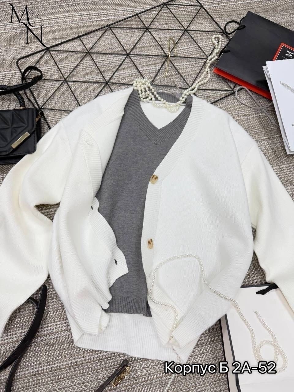 кофта кардиган,кардиган кашемир,кардиган,женская кофта,женский кардиган