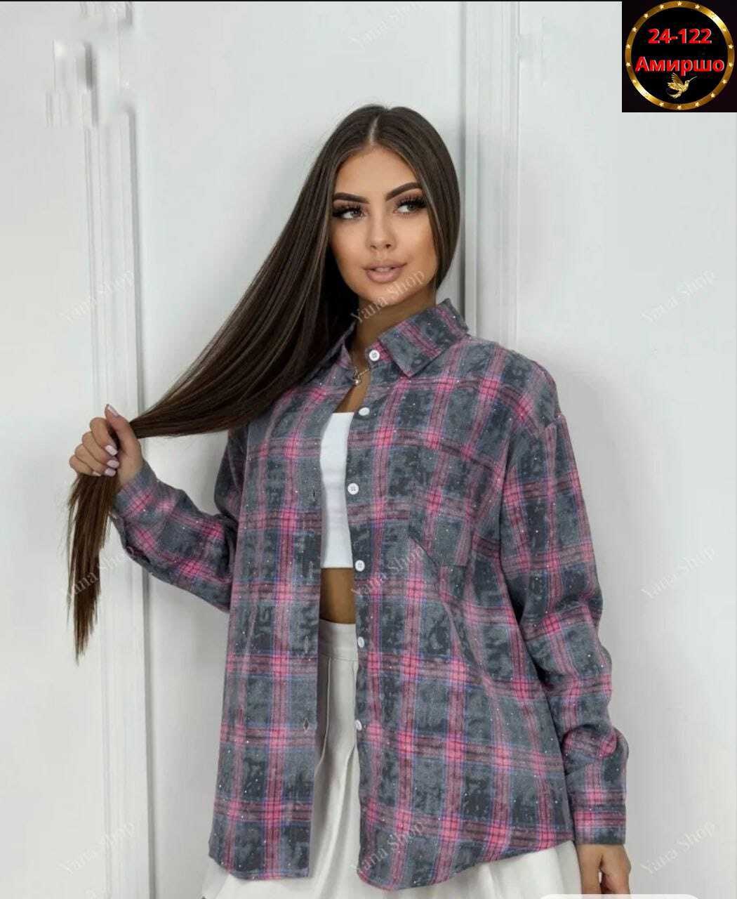 рубашка женская клетка,рубашка в клетку,рубашка женская,рубашка хлопок,женская рубашка варёнка в клетку