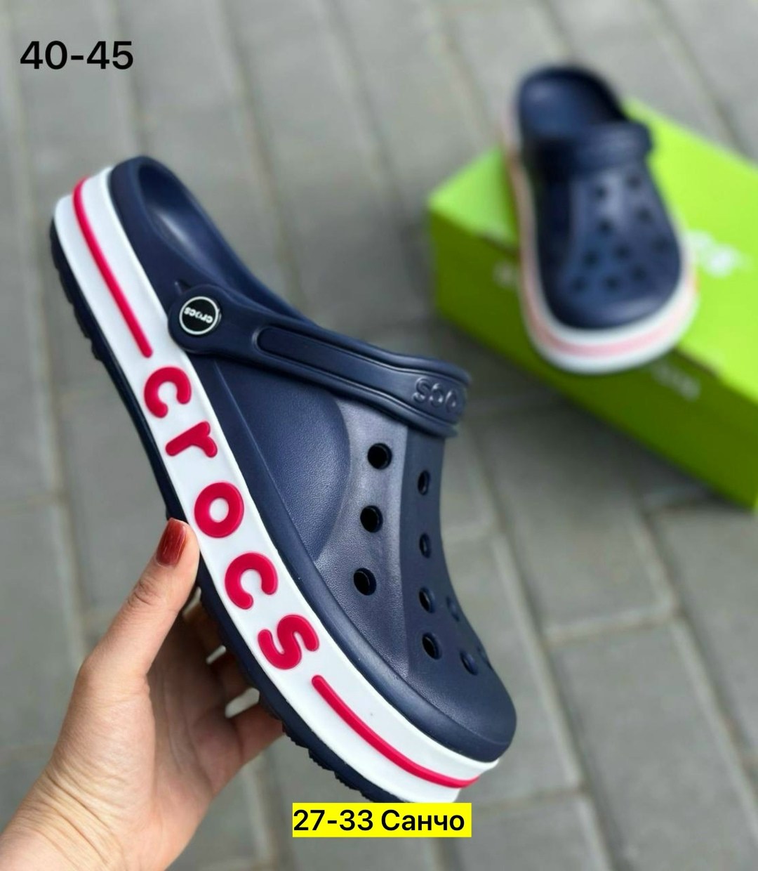 crocs сабо,сабо crocs bayaband,crocs мужские,кроксы мужские цветные,crocs мужские сабо