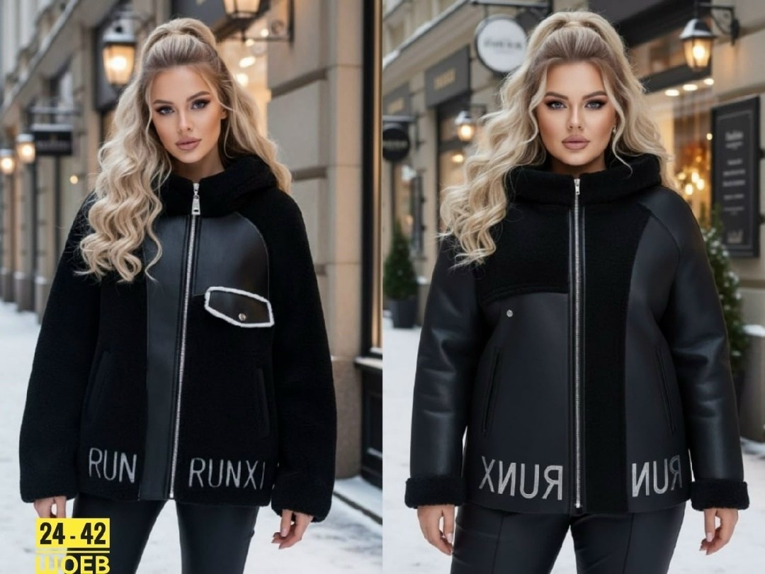 дубленка женская,дубленка авиатор удлиненная,двухсторонняя дубленка,короткая дубленка,стильная дубленка